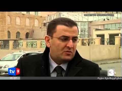 ახალი 3 | ინციდენტი პროცესზე | 10.12.12