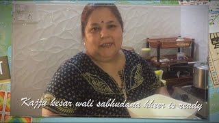 Kajju Kesar wali Sabhudana kheer | Sindhi khanna | Indian Food | Indian sweet dish | Kiran’skitchen
