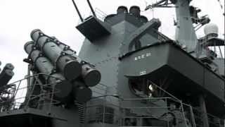 JS Atago DDG-177 (海上自衛隊 護衛艦あたご)