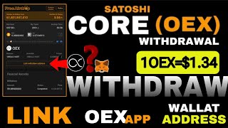 Satoshi OEX Link Wallet Address | OEX Coin Withdrawal | Open Ex Mining Link Wallet Address Update screenshot 5