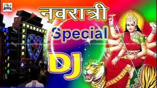 Maiya ka Chola Hai Rangla (DJ SONG) KUDEEP YADAV....