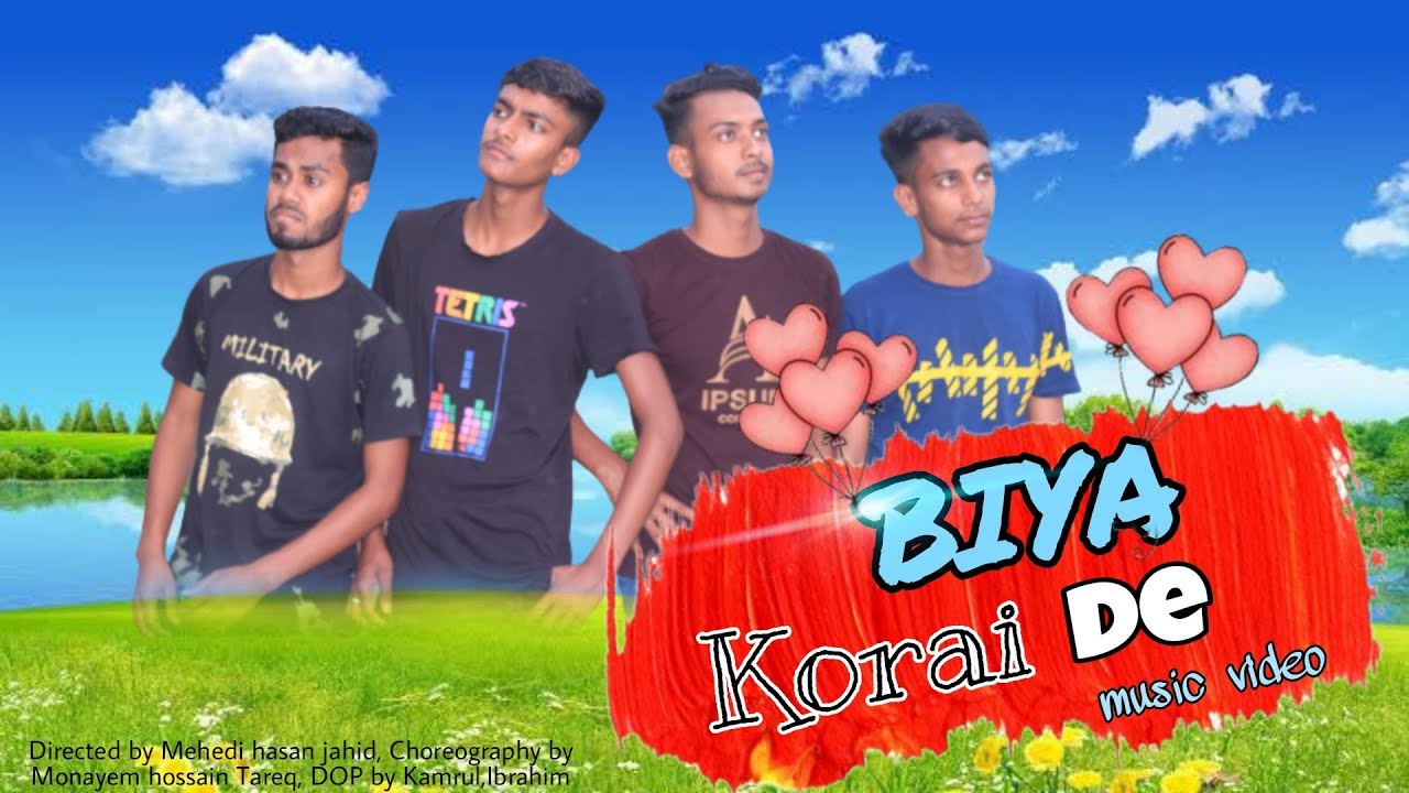 Biya koray de song | The Ajaira Ltd | Bangla new music video 2021| Lion's Drama Ltd