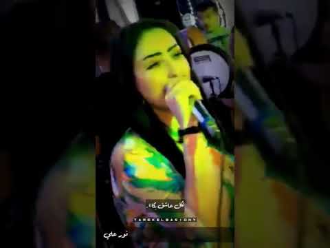 نور على 2022 ابعد هواك عني انا قلبي متهني روقان جديد