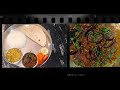 मसाला बैगन #healthyfood #vegetarian #lovetocookformyfamily