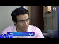 Watch Drama Serial Umeed Tonight at 7:00 PM only on HAR PAL GEO Online In HD
