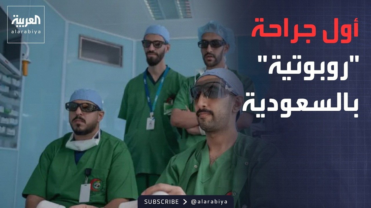 ���� ������� | ����� ��� ����� ������ ������� -�� ����- �� ��������
 - نشر قبل 17 دقيقة