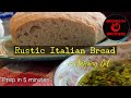 Easy Homemade Italian Bread – Rustic Italian Bread Recipe