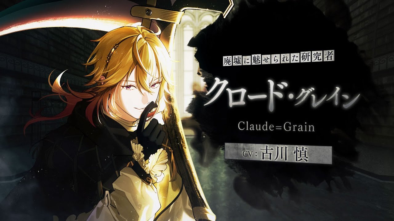 OVER REQUIEMZ クロード hq720.jpg?sqp=-