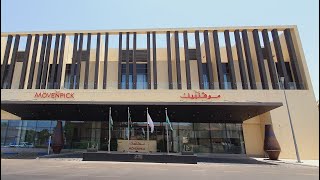 Movenpick Hotel Tahlia Jeddah | Welcome Saudi