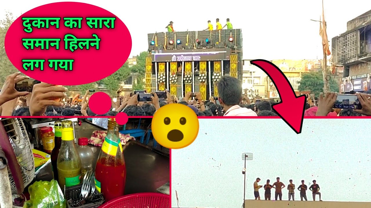 Roadshow Start हो गया 4 बाजे से | Dj Sarzen Roadshow bokaro 2024