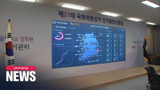 S. Korea's voter turnout highest in 28 years despite pandemic