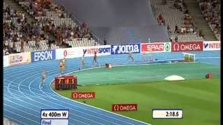 Euro Champs 2010 Women 4x400 relay