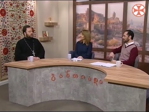 განთიადი - 25 მარტი, 2019 წ.