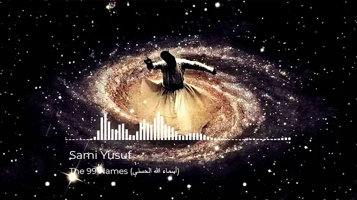 Audio Spectrum - Sami Yusuf - The 99 Names (أسماء الله الحسنى)