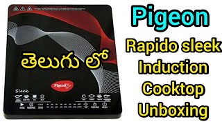 pigeon sleek induction cooktop