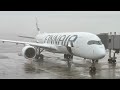 Trip Report: Finnair Airbus A350-900 Helsinki - Dallas/Fort Worth (Economy)