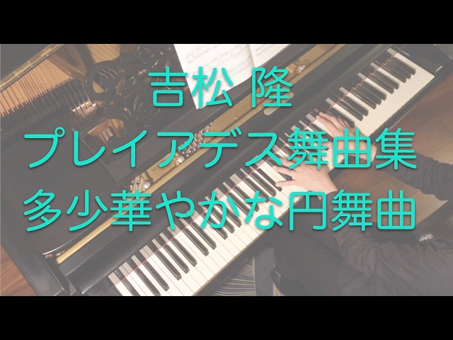 thumbnail img16x9