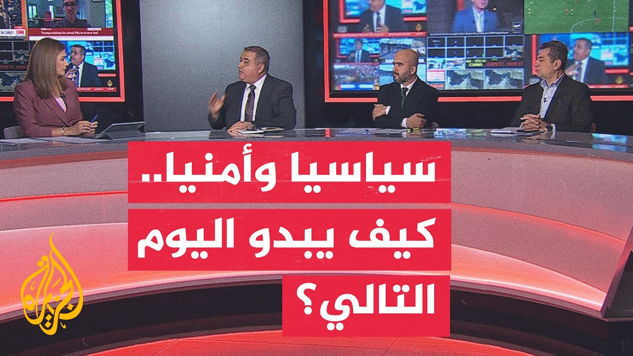 ���� ������ - �� ������� ����� ���� ���� ����� �� ���� ��ɿ
 - نشر قبل 17 دقيقة