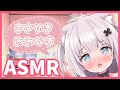 【ASMR/バイノーラル】恥ずかしがり屋の悪魔がするASMR【練習】