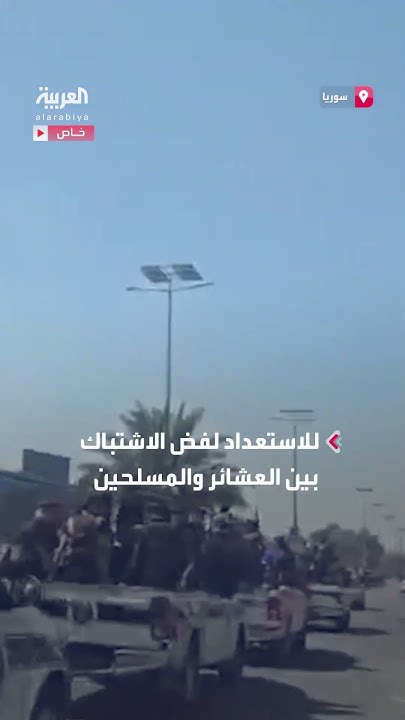     ..         
 - نشر قبل 48 دقيقة