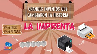 ¿QUIÉN INVENTÓ LA IMPRENTA? Grandes inventos que cambiaron la historia| Vídeos Educativos para Niños