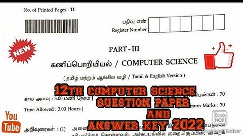 12th computer science question paper and answer key 2022//12th computer science 11/05/2022