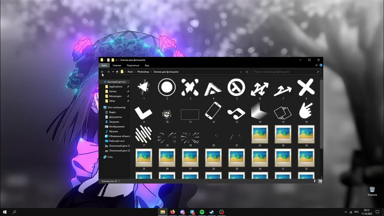 Designer pack. Designer pack. Паки для дизайнеров. Pixel lab prog. Пак дизайнера.