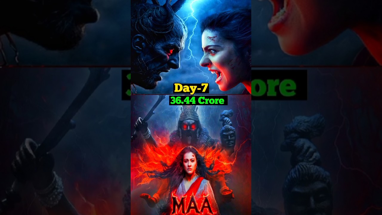 🤑 Maa Collection Day 7 