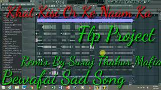 Dj Mix Khat Kisi Or Ke Naam Ka Bewafai Sad Song