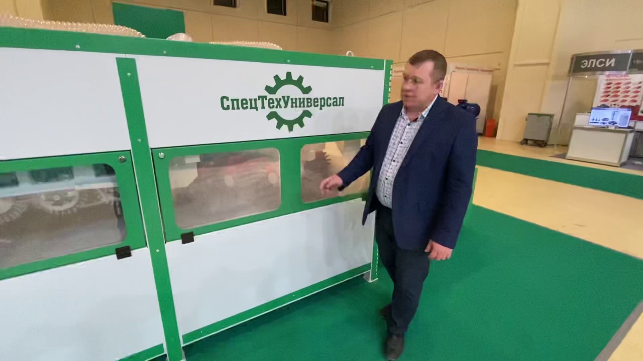 Шлифовальный станок Выкса Денис Почтарев