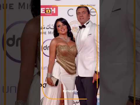 رانيا يوسف تطل بإطلالة جريئة في ختام مهرجان القاهرة السينمائي ورد فعل مفاجئ من زوجها