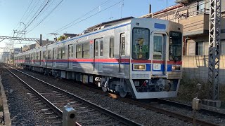 4連出場試運転【京成電鉄3500形】3504編成勝田台〜志津駅間