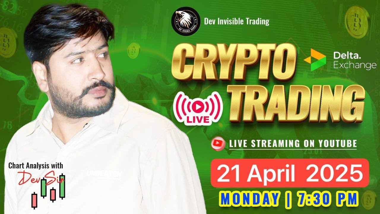 21 April Crypto live trading , bitcoin live trading #deltaexchange  #btc#cryptolivetrading #trading