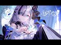 〖ティザーPV/TeaserPV〗幽々ゆら/Yu-yu-Yura👻💠〖#新人Vtuber〗