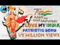 INDIAN PATRIOTIC SONG IN ENGLISH WITH LYRICS | INDIAN PLEDGE | 2018 | V. SRINIVAS | DOC.VAS | AUG 15