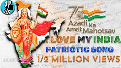 INDIAN PATRIOTIC SONG IN ENGLISH WITH LYRICS | INDIAN PLEDGE | 2018 | V. SRINIVAS | DOC.VAS | AUG 15