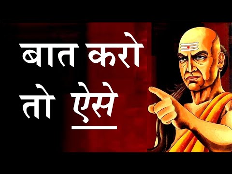 वीडियो: शिविर में कैसे व्यवहार करें