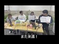 【柚姫の部屋 第248回】TEAM SHACHI大黒柚姫と瀬戸口俊介のほぼ月曜夜9時生配信