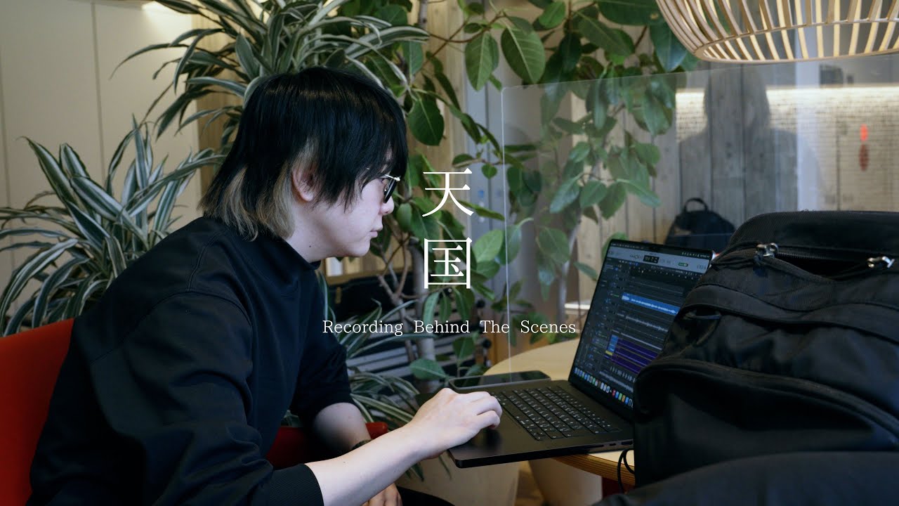 Mrs. GREEN APPLE「天国」Recording Behind the Scenes