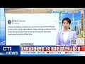 雪梨海灘槍擊事件