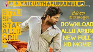 Ala Vaikunthapurramuloo Stylish Star Allu Arjun Full Movie Download Tricks