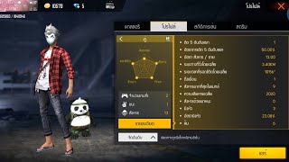 https://youtu.be/n78Gg6_zEQg