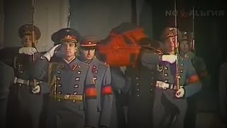 Chopin's Funeral March: Funeral of Leonid Brezhnev [1982]