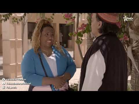 مروري في فيلم مني منك اخراج عبد الله فركوس دور المتعلم 