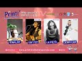 Capture de la vidéo Printi'concert : Icibalao, Saf Feh, La Pietà & Jerrycan