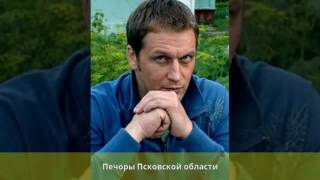 Новиков, Павел Владимирович - Биография Новиков, Павел Владимирович - Биография