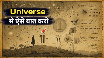 How to Talk to the Universe and Receive Clear Signs. (Scientific & Spiritual Based).