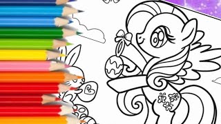 My little pony fluttershy easter coloring book MLP coloring pages for kids Wealth