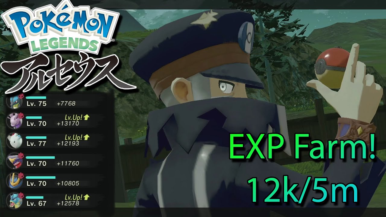 pokemon legends arceus grinding lungrenmezquita