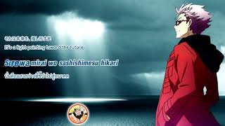 [THAISUB & ENGSUB] Wataru Hatano - Hikari (Unplugged ver.)